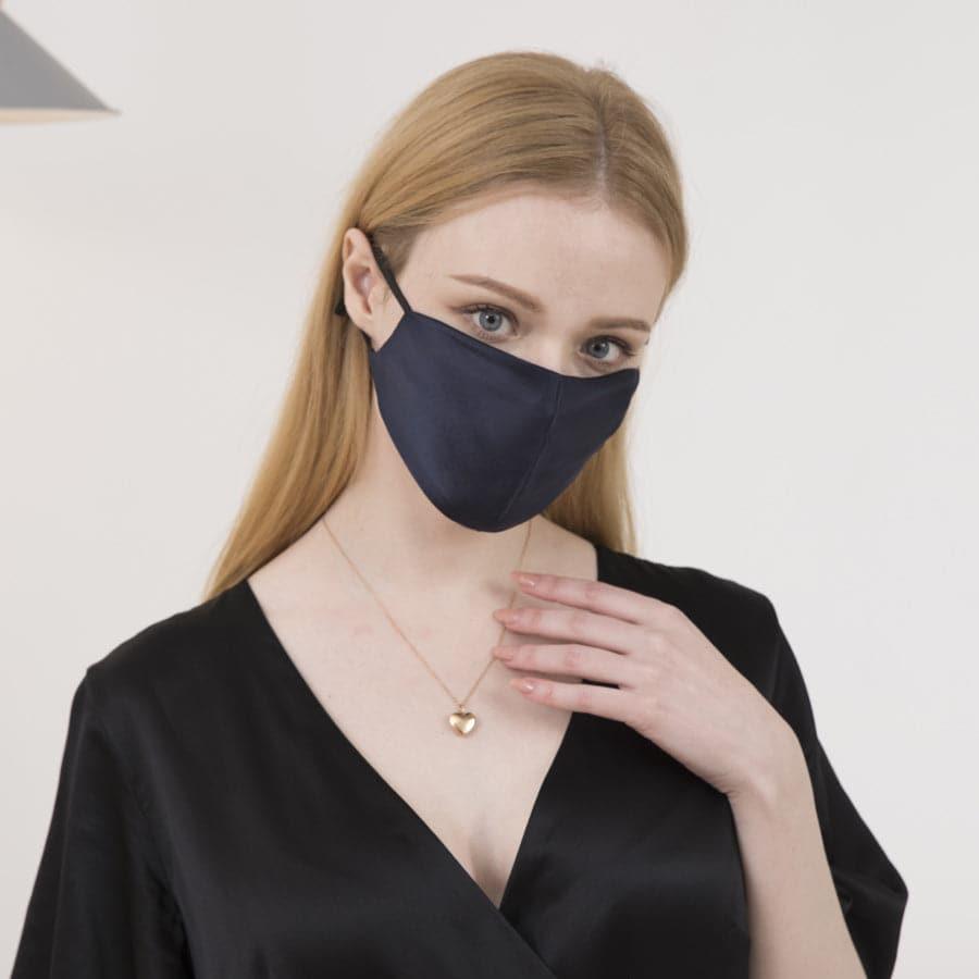 Masque pour le Visage en Soie 19 Momme à Design Réglable